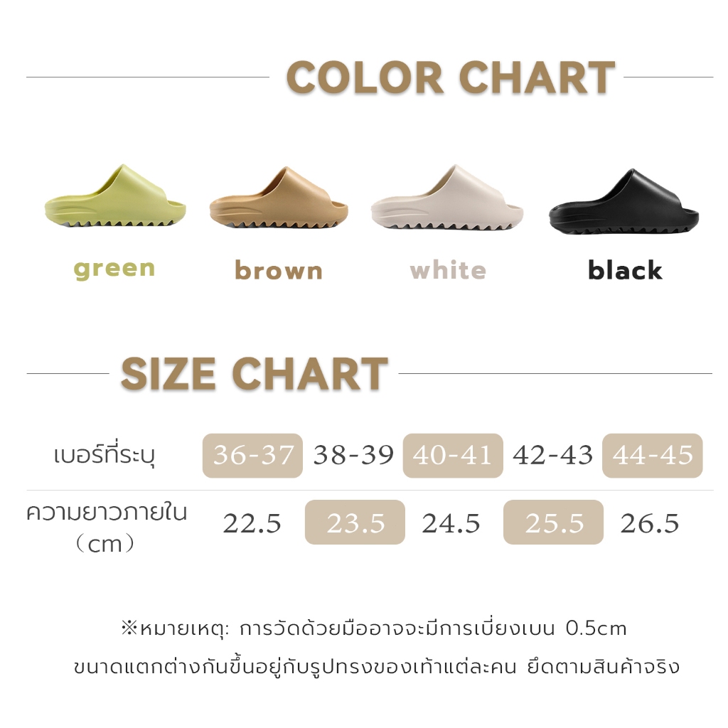 Tikp5 EVA รองเท้าแตะใส่ในบ้านสำหรับผู้ชายและผู้หญิง รองเท้าแตะชายหาดลำลองในฤดูร้อน รองเท้าแตะพื้นนุ่ม