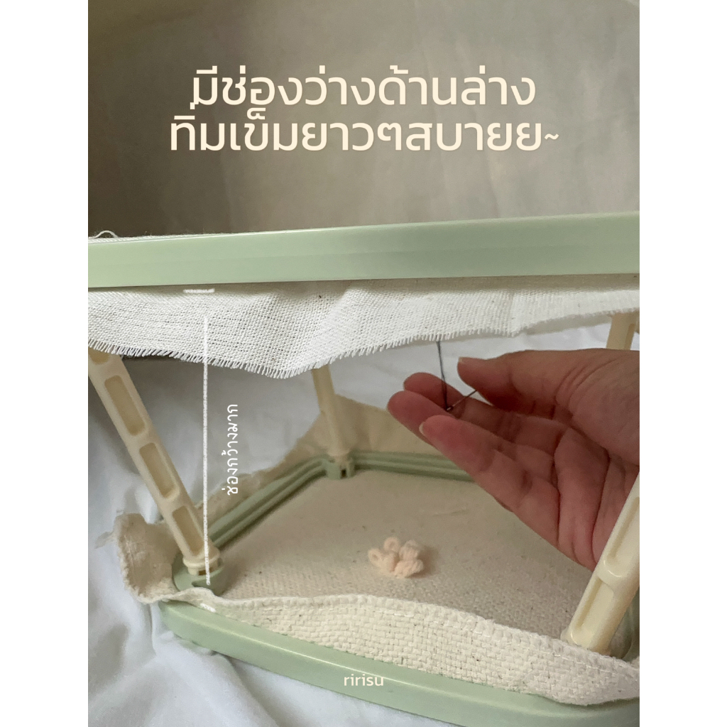 |พร้อมส่ง| สะดึง 2 ชั้น ไซส์ใหญ่ พร้อมขาตั้ง ตั้งโต๊ะได้ ✨ ราคา ถูกที่สุด ดีลบีเคเค แกลเลอรีภาพที่ 7