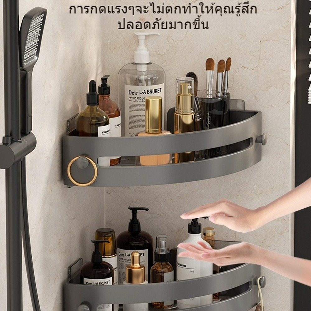 ชั้นวางห้องน้ำ ชั้นวางของติดผนังเข้ามุม ชั้นวางของในห้องครัว สองชั้นที่วางของเข้ามุมสามเเหลียม ไม่ต้องเจาะผนัง