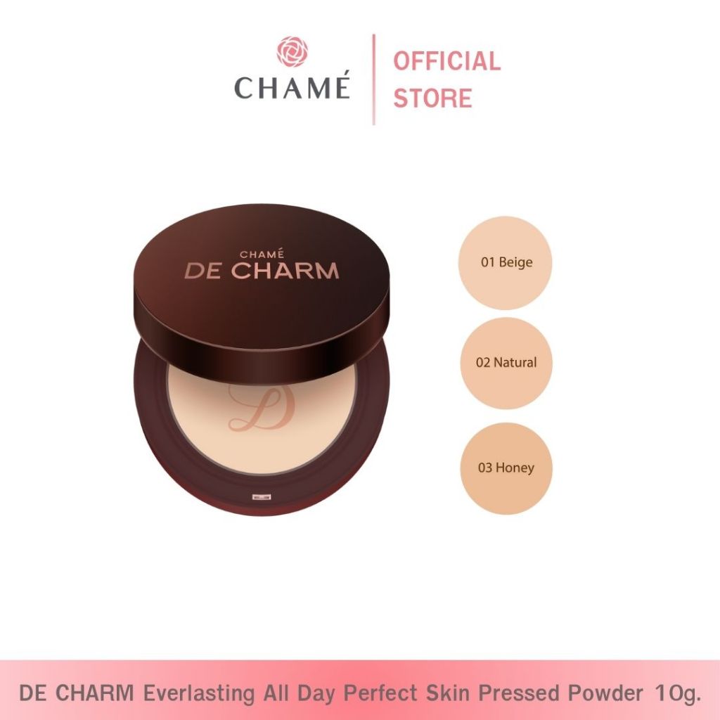 DE CHARM EVERLASTING ALL DAY PERFECT SKIN PRESSED POWDER แป้งรองพื้นสกินแคร์(คุมมัน, กันแดด, เนื้อแมท) 10 กรัม