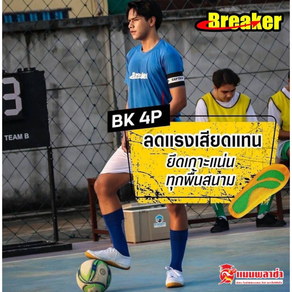 รูปภาพ 7