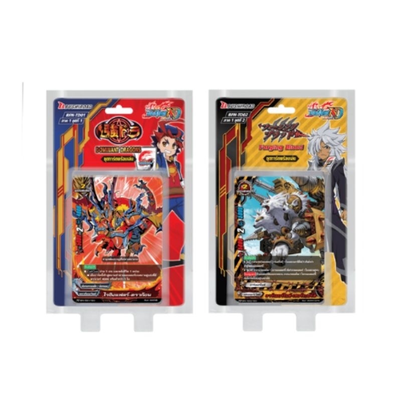 การ์ดบัดดี้ไฟท์ ภาคโอเวอร์ไดร์ฟ ชุด BFN-TD01 & BFN-TD02