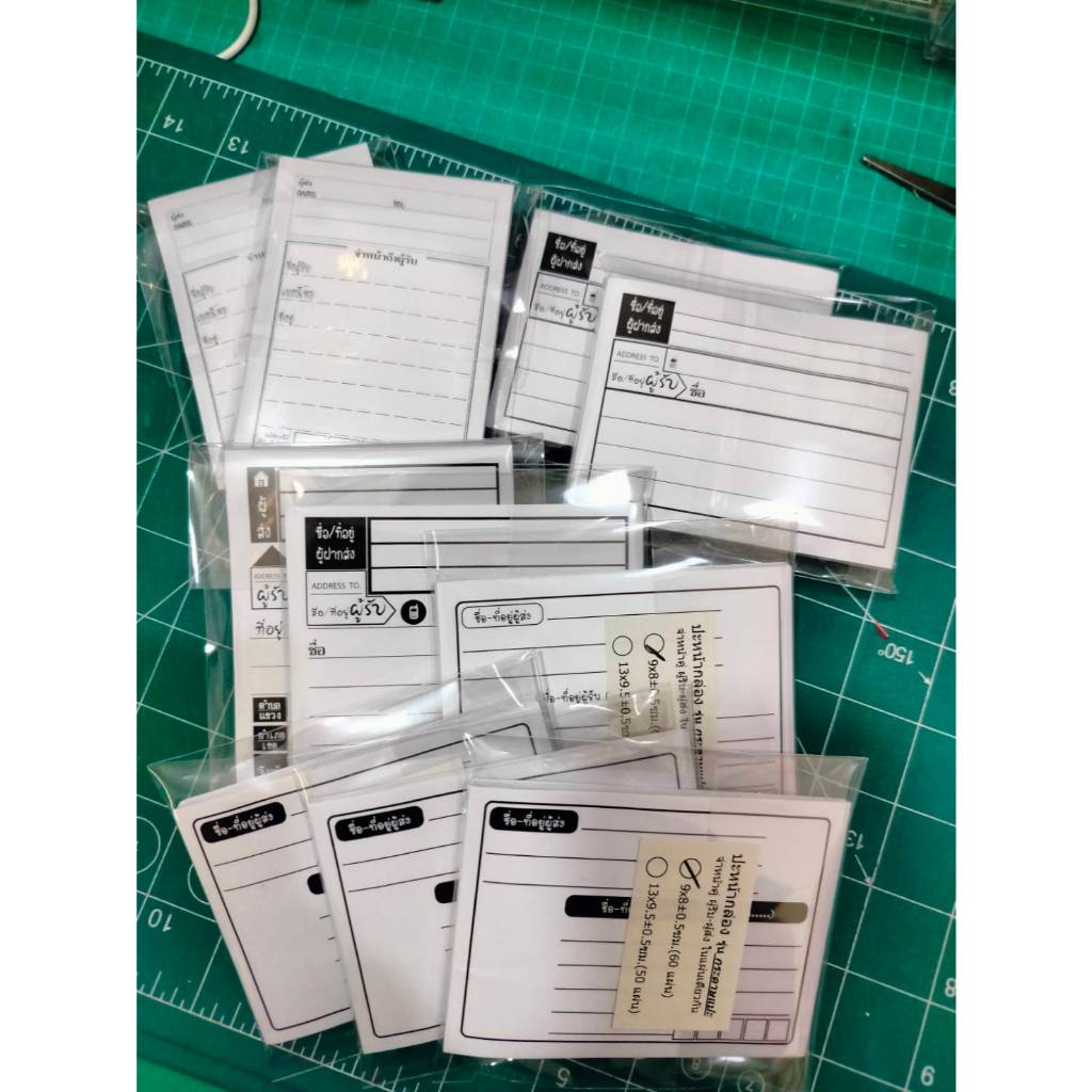 ราคาพิเศษ!! กระดาษปะหน้า เขียนง่าย สะดวกสบาย –clear stock ราคา ถูกที่สุด ดีลบีเคเค แกลเลอรีภาพที่ 4