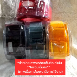 เข็มขัดสิลิโคลนสายพลาสติกหลากสีเอว 32-35รุ่นนี้สามารถตัดสายออกได้ค่ะถ้าเอวเล็กกว่านี้ความยาว 42 นิ้วความกว้าง 3 ซม