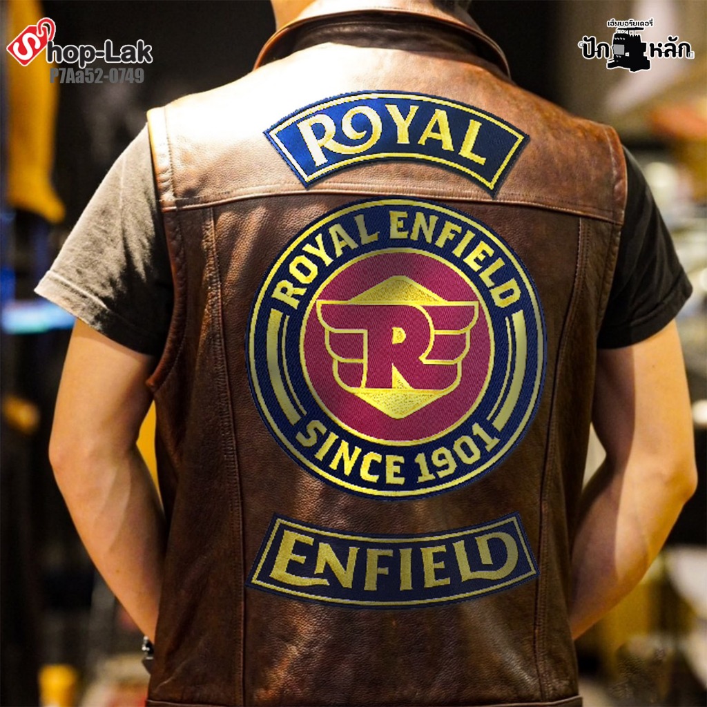 อาร์มติดเสื้อ Royal Enfield Embroidery Patch ขนาดใหญ่ เหมาะสำหรับเสื้อแจ็คเก๊ตขับมอร์เตอร์ไซด์