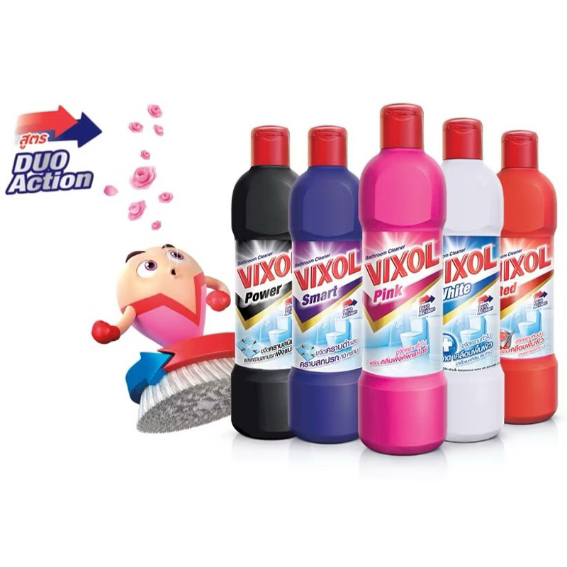 📌พร้อมส่ง📌วิกซอล น้ำยาล้างห้องน้ำ ขนาด 900ml.x1 ขวด และ 3ขวด (เลือกในตัวเลือกค่ะ)