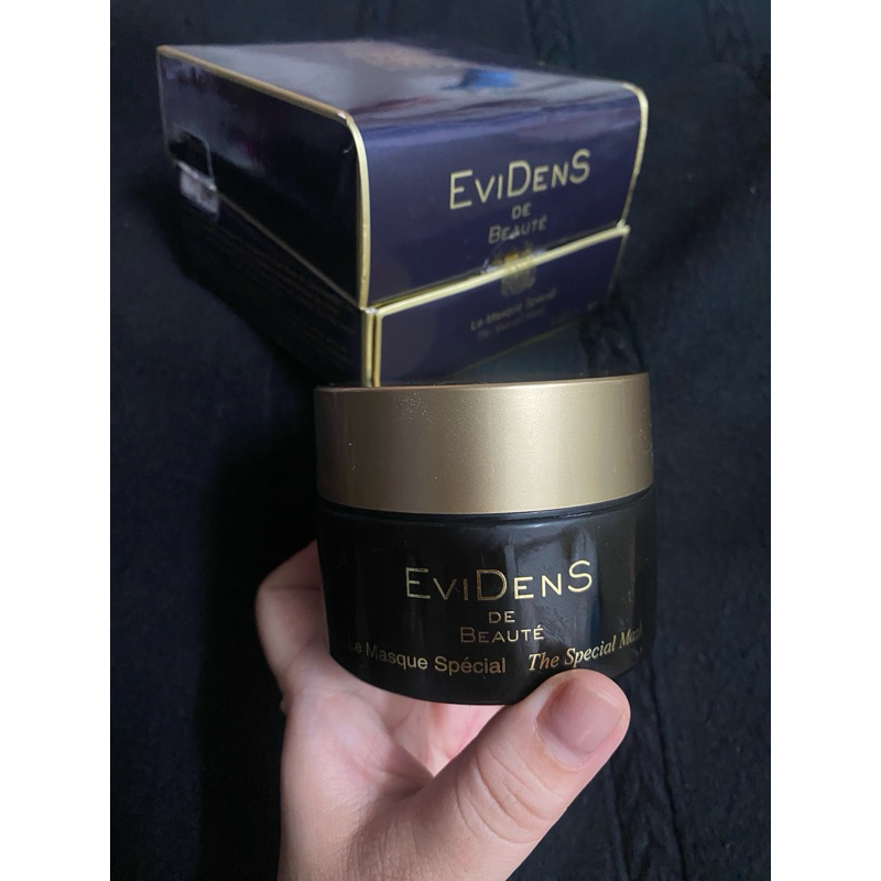 กระปุกเปล่า พร้อมกล่อง ของ Evidens The Special Mask 50 ml