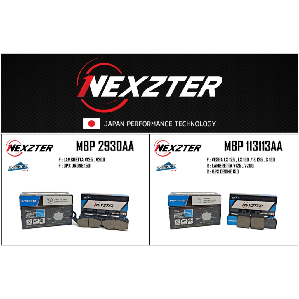 ผ้าเบรค NEXZTER สำหรับ LAMBRETTA V125 , V200 / GPX DRONE 150