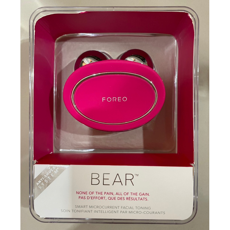 FOREO BEAR Fuchsia ของแท้100% เครื่องยกกระชับใบหน้า ฟอริโอ้ แบร์ สีชมพูเข้ม มือ2สภาพดี (พร้อมส่ง) แถ