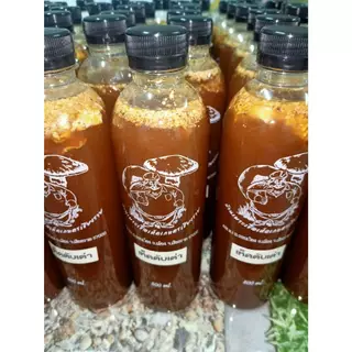 เชื้อเห็ดตับเต่า (เห็ดห้า) แพ๊คคู่ จำนวน 2 ขวด (ขนาด 500 ML.)