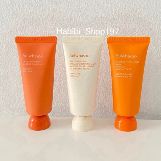 ✨แพคเกจใหม่✨มาส์กหน้า Sulwhasoo Overnight Mask / Clarifying Mask / Herbal clay Mask /White Ginseng ขนาด 35 ml.มีกล่อง