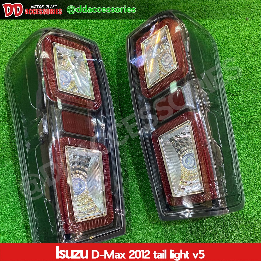 ไฟท้าย dmax 2012 2013 2014 2015 2017 2018 V5 ลาย Dmax 2020 สี ดำใส ไม่มืด ลายใหม่สำหรับ ปี 2012