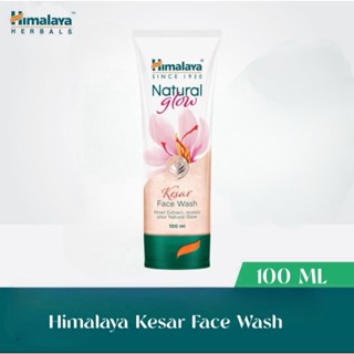 Himalaya Natural Grow Kesar Face wash 100ML