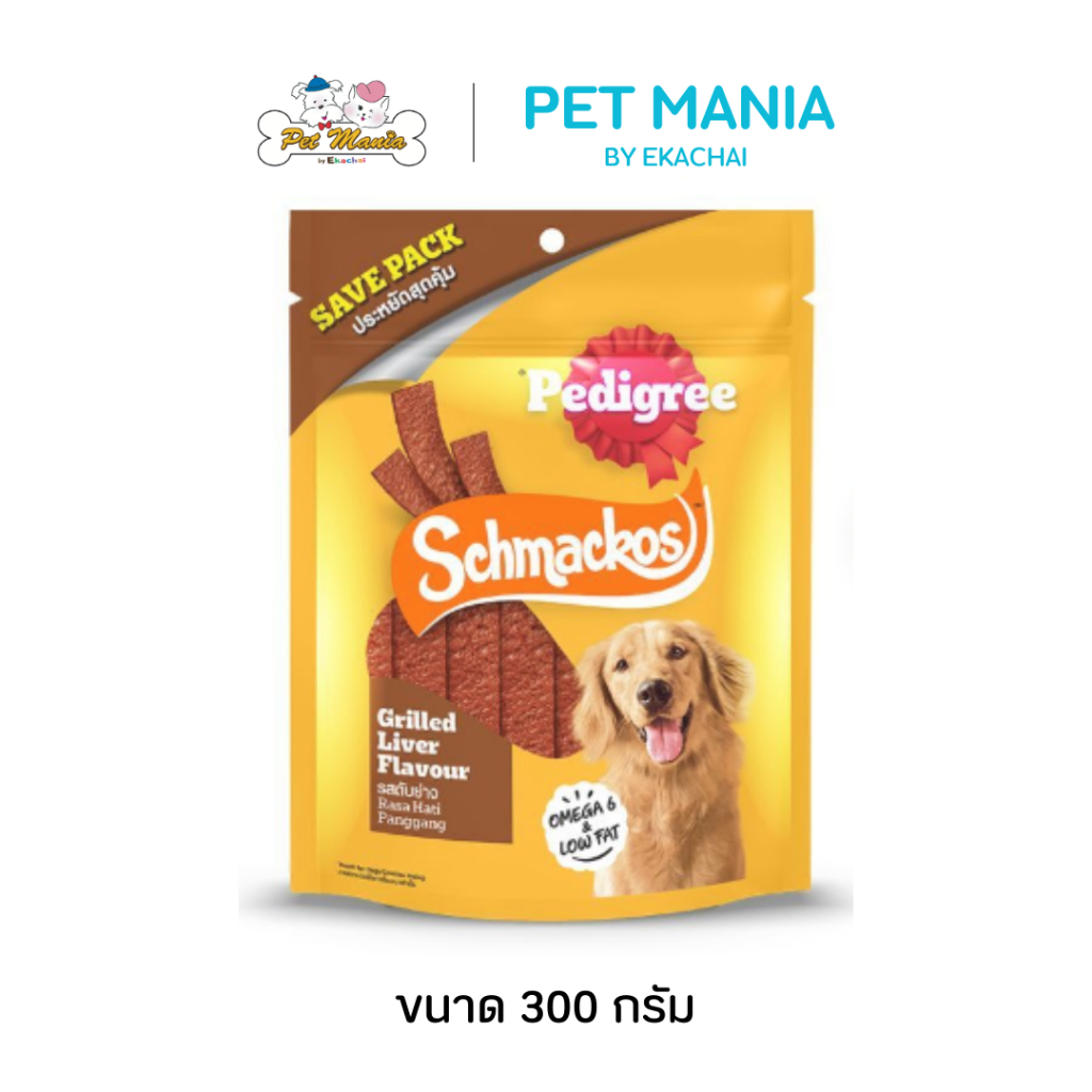 ใหม่!! Pedigree Schmackos (Meat Jerky) เพดดิกรี ชแม้กโก้ (มีท เจอร์กี้) แบบแผ่น รสตับย่าง 300g