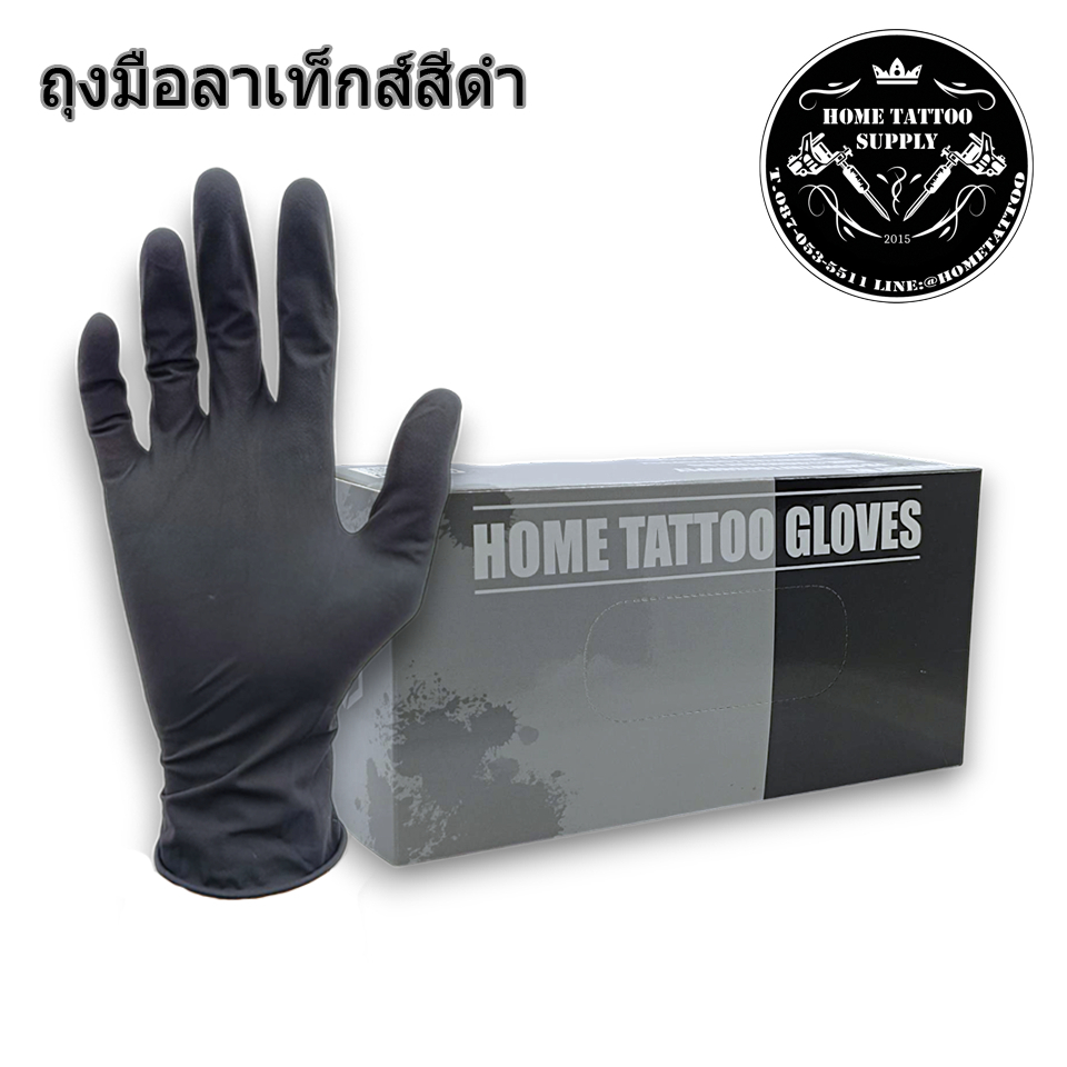Black Latex Gloves ถุงมือลาเท็กซ์ โฮมแทททู สีดำ S M L ไม่มีแป้ง ใช้งานได้อเนกประสงค์