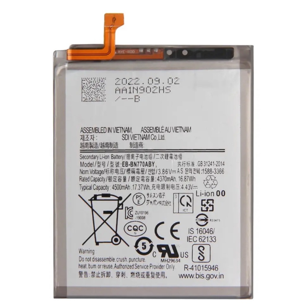 แบตเตอรี่ Samsung Galaxy Note10 Lite ,SM-N770F ,SM-N770F /DS SM-N770F DSM 4500mAh EB-BN770ABY