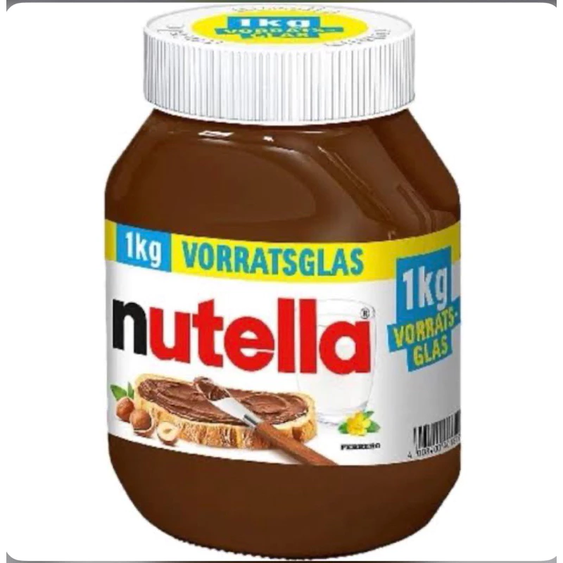 Nutella 1 kg นูเทลล่า1 กิโล ขวดแก้ว ขนาดใหญ่พร้อมส่ง exp 11/26 คุ้มมากกก มีโค๊ดส่งฟรี
