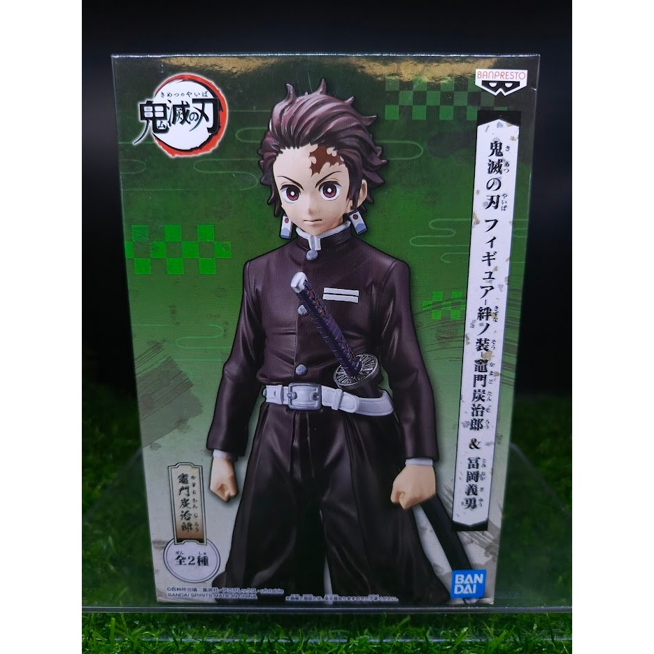 (ของแท้ ชุดดำ) ทันจิโร่ ดาบพิฆาตอสูร Tanjiro - Demon Slayer Kimetsu No Yaiba Banpresto Figure