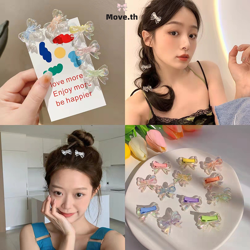 ในไทย-พร้อมส่ง✨1บาทกิ๊บหนีบผมประดับโบว์ คริสตัลส์ใส น่ารักหวาน สไตล์เกาหลี นักเรียนสำหรับผู้หญิง เครื่องประดับผมแฟชั่น