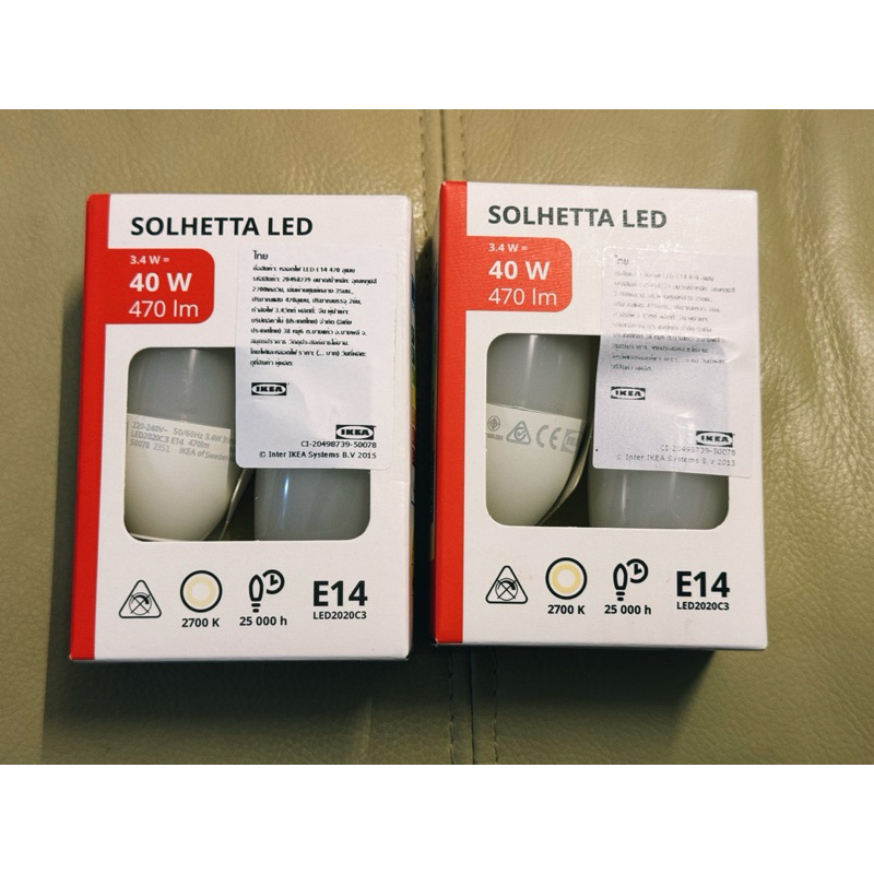 [ขายแยก] IKEA Solhetta LED E14 3.4W สี Warm white