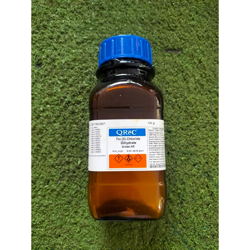 ขายสแตนนัสคลอไรด์ ขนาด5g. - รูปที่ 2