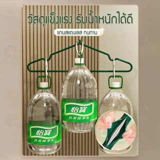 [ 2เเถม1!! ] ไม้แขวนสแตนเลส สีพาสเทล ไม้แขวนเสื้อเคลือบซิลิโคนกันลื่น ไม้แเขวนเสื้อเด็ก30cm. ผู้ใหญ่40cm CC3