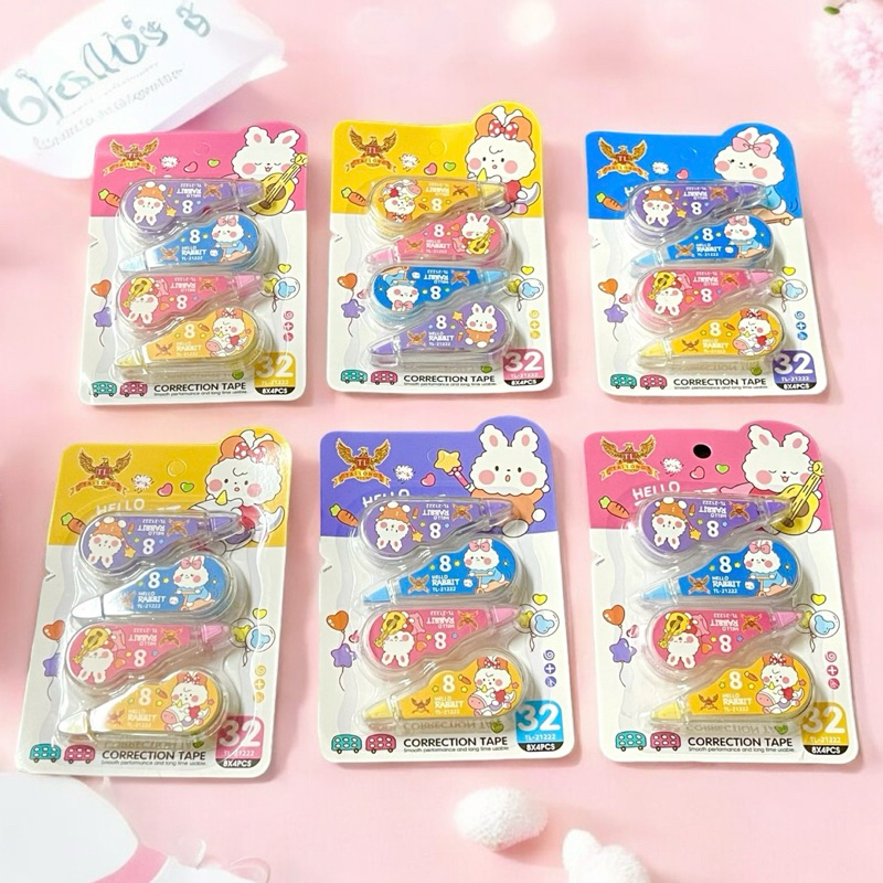 เทปลบคำผิด แพคx3 x4ชิ้น พร้อมส่ง