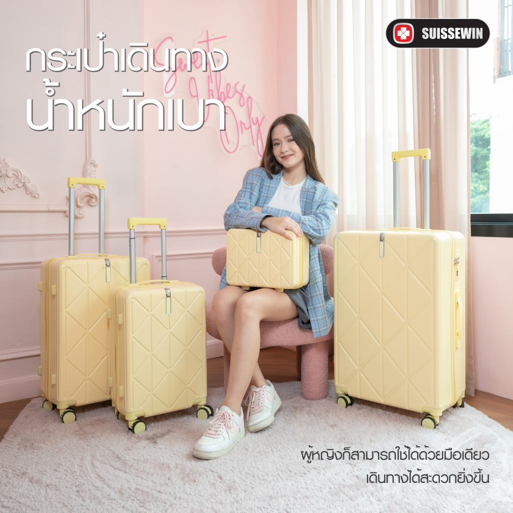 กระเป๋าเดินทางล้อลาก เฟรมซิป สีสันสุดคิ้วท์ วัสดุ ABS ผสม PC มีตะขอหน้าห้อยสัมภาระ BF11