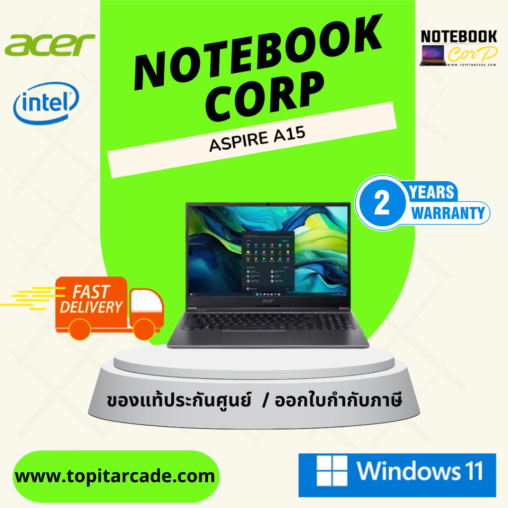 Notebook Acer Aspire 5 A515-58P-56J6