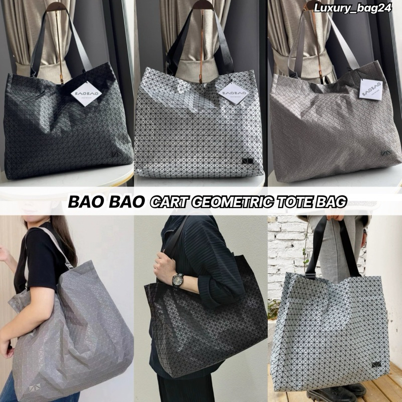 Baobao Cart geometric tote bag