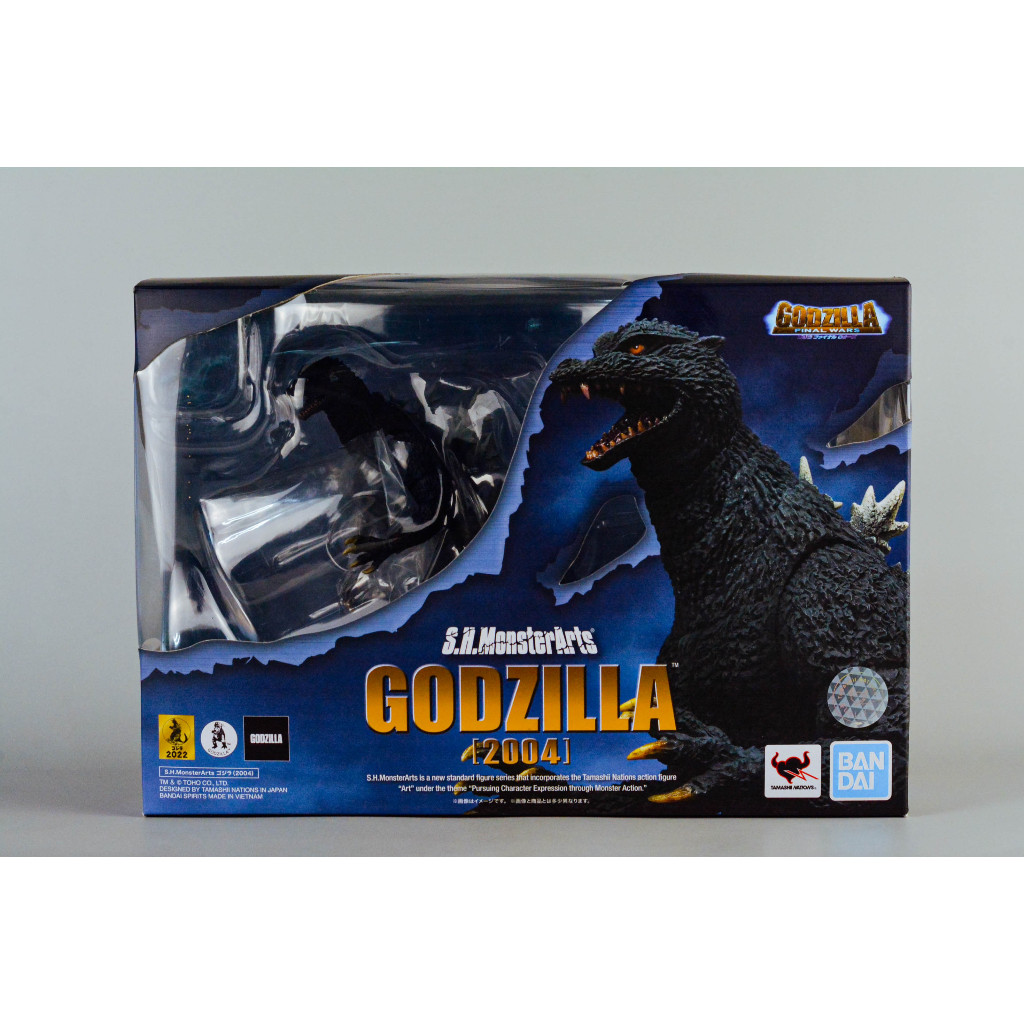 S.H. MonsterArts : Godzilla Final Wars (2004)