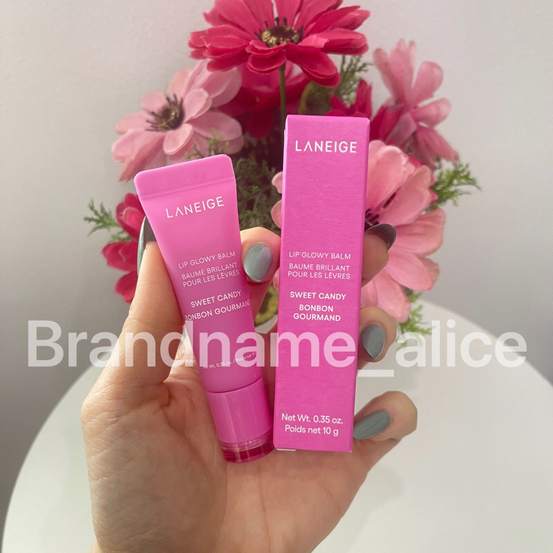 แท้💯 LANEIGE LIP GLOWY BALM  ลิปบาล์ม