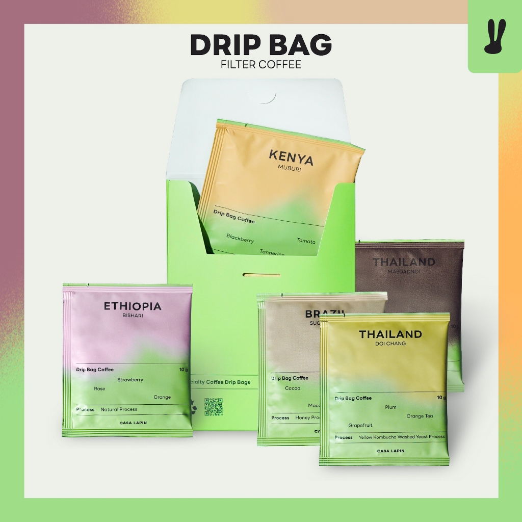 Drip Bag Coffee Box (Mixed 5 flavors) | กาแฟดริป | กาแฟดริปแบบซองคละรสชาติ (1 กล่องมี 5 ซอง 5 รสชาติ) | CASA LAPIN