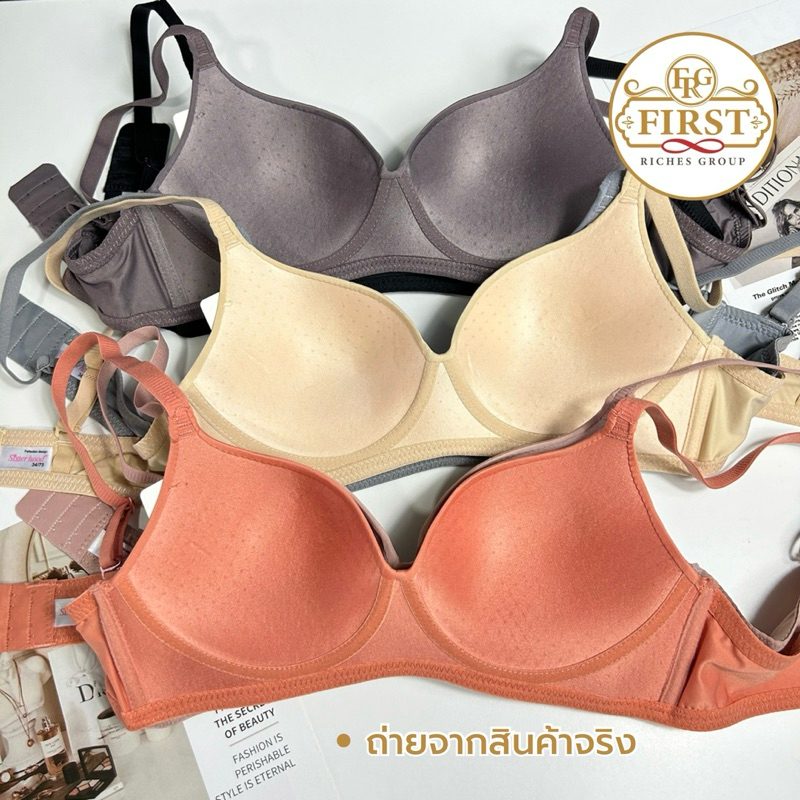 เสื้อใน sister hood 8558 (คัพ A) ไม่มีโครง ฟองบาง บราไร้โครง เต้าตื้น สำหรับสาวอกเล็ก - รูปที่ 4