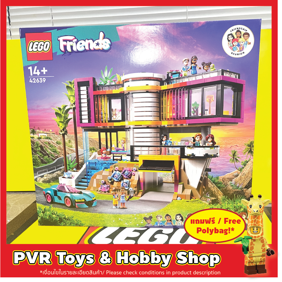 LEGO® 42639 Friends Andrea's Modern Mansion เลโก้ เฟรนด์ แมนชั่น พร้อมจัดส่ง