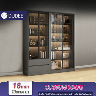 DUDEE ตู้โชว์กระจก luxury สไตล์หรูหรา เรียบหรู สวยงาม (ติดตั…