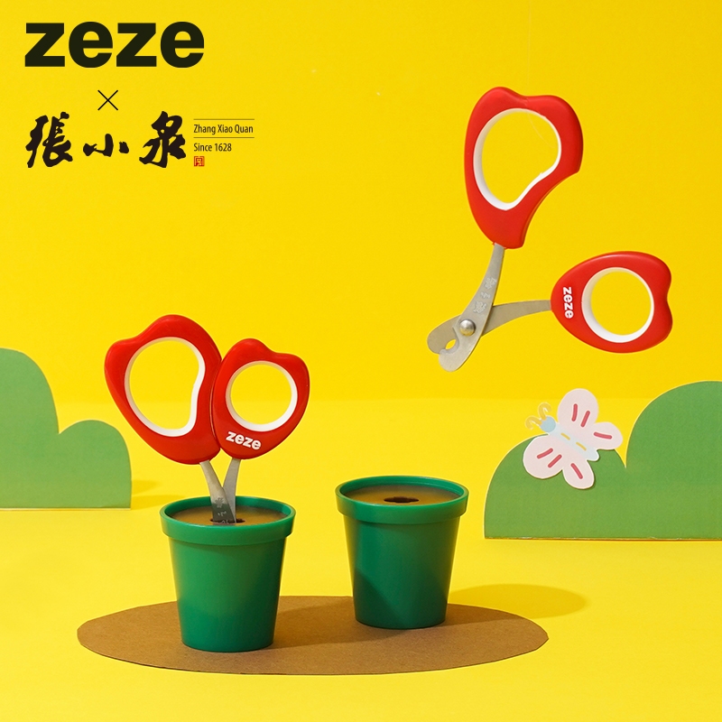 ZEZE مقص أظافر للقطط Tulip — صورة 2