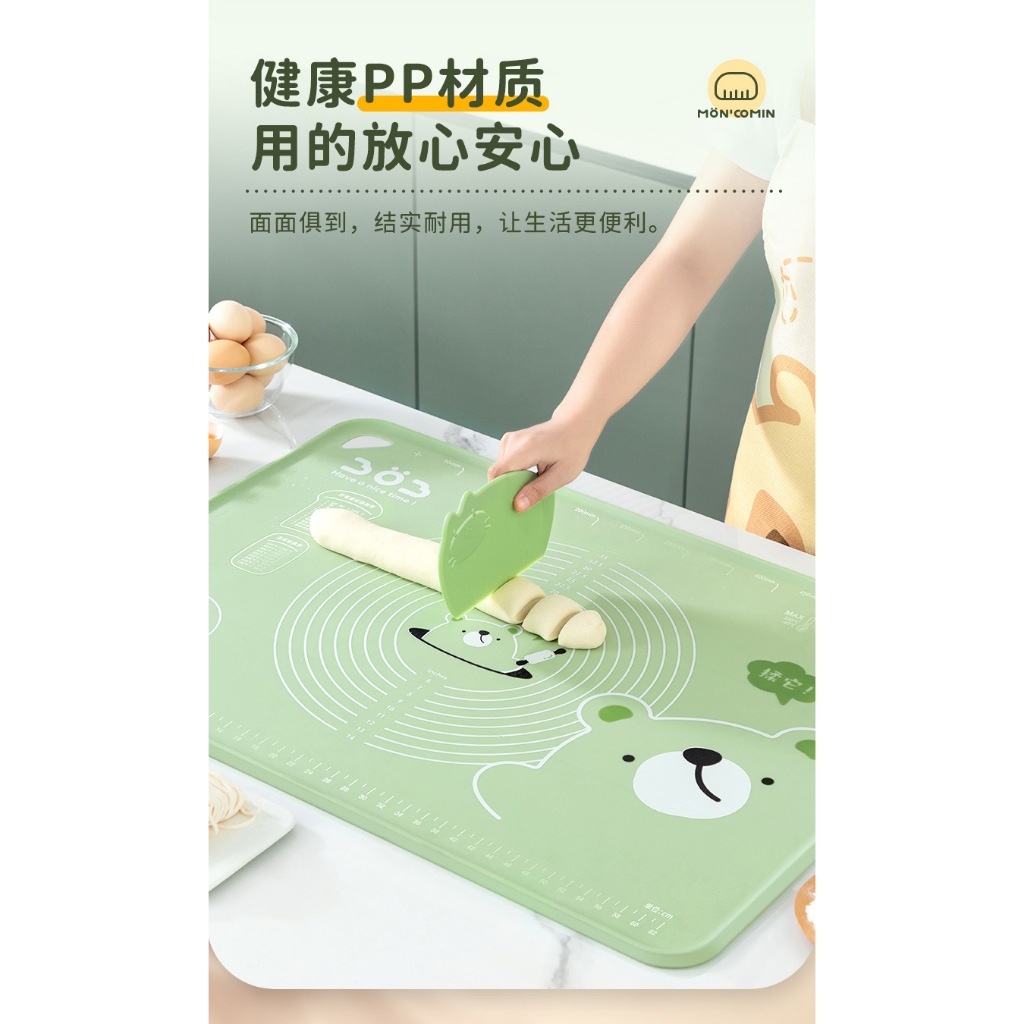 Fasola/Mom in Simple Dough Scraper ที่ตัดแป้งโดว์ แผ่นปาดครีม หน้าเค้ก