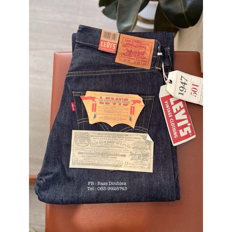 กางเกงยีนส์ Levi's LVC 1947 LOT 501XX บิ้กอี MADE IN USA