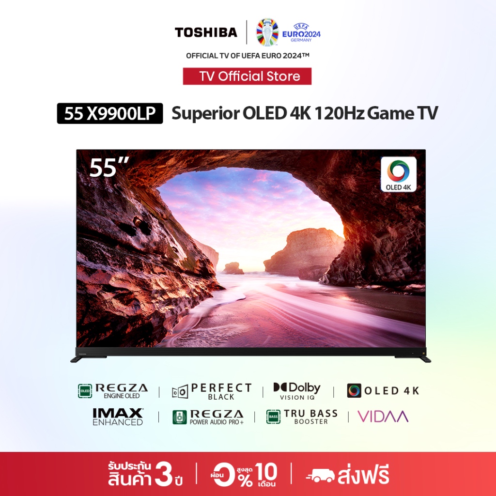 Toshiba TV 55X9900LP ทีวี 55 นิ้ว OLED 4K Ultra HD HDR10+ 120Hz Smart TV