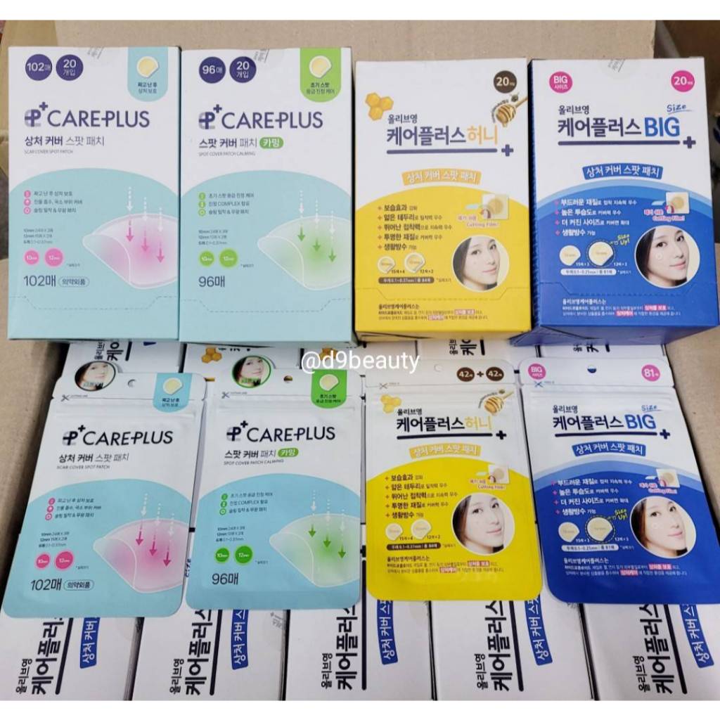 แผ่นแปะสิว แผ่นดูดสิว Olive Young Care Plus Spot Patch - 6