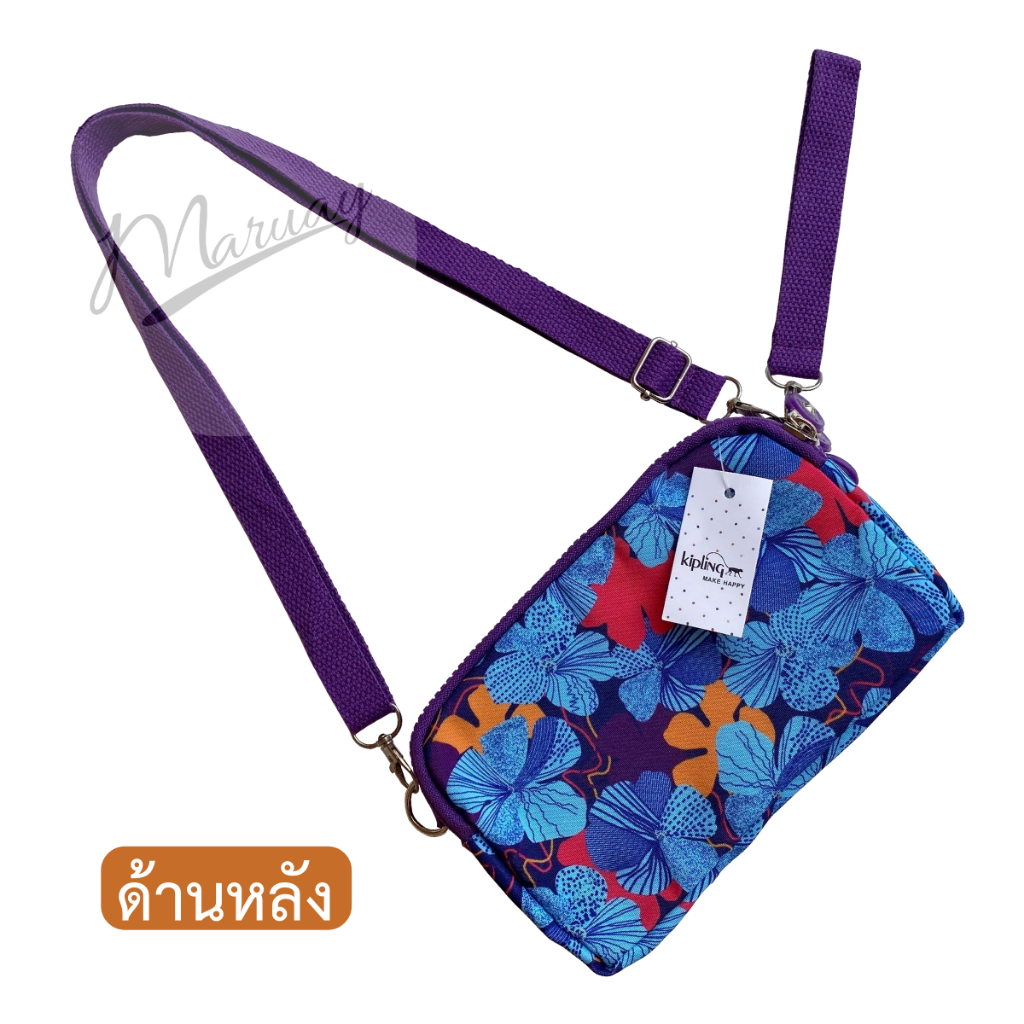 กระเป๋า Kipling 4ซิบ (19x12 cm) พร้อมสายสะพายยาว และสายคล้องมือ แบบถอดออกได้
