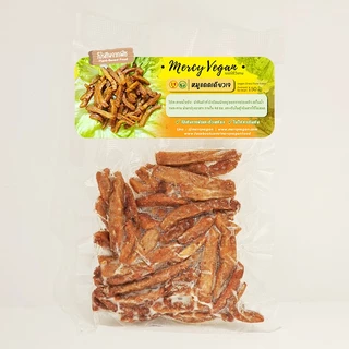 หมูแดดเดียวเจ หมูแดดเดียวมังสวิรัติ อร่อยง่ายๆแค่เวฟ ขนาด 160g อาหารเจ อาหารมังสวิรัติ Mercy Vegan