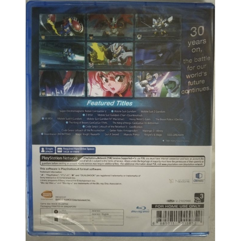 PS4 (มือ1) SUPER ROBOT WAS 30 (ZONE 3)(ENG)