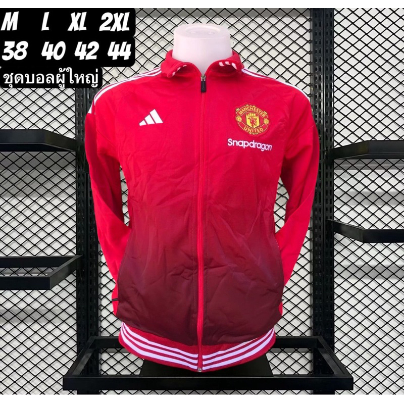 เสื้อเจ็คเกตบอลเสื้อคลุมซิปหน้าเต็มกระเป๋าสองข้างโลโก้ปัก