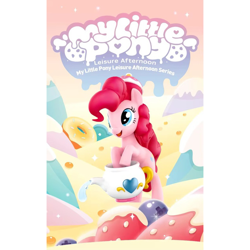 Pop Mart “My Little Pony Leisure Afternoon Series”/1สุ่ม