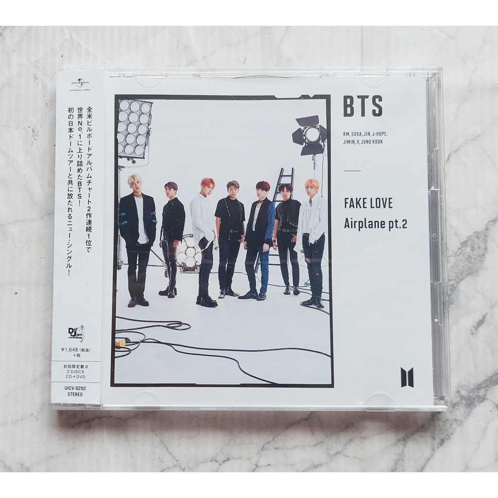 อัลบั้ม ญี่ปุ่น BTS - FAKE LOVE / Airplane pt.2 Japanese Album เวอร์ Limited B ของแท้ แกะแล้ว พร้อมส