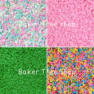 Baker Tree สปริงเคิลน้ำตาล สำหรับโรย หรือ ตกแต่งขนม 25/50/100 กรัม (Confetti Sprinkles for cake decoration)