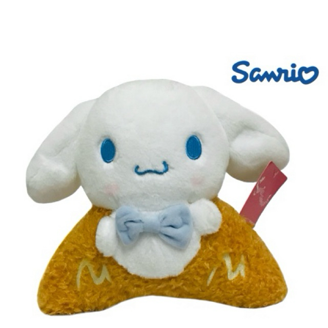 Sanrio ตุ๊กตาครัวซอง Cinnamoroll(ชินาม่อนโรล)