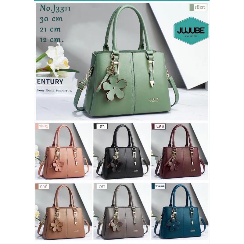 A013(พร้อมส่งในไทย) JUJUBE กระเป๋าสะพายไหล่ กระเป๋าถือ